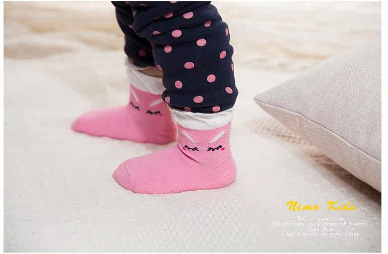 Chaussettes pour bébé - Ref 2109426 Image 10