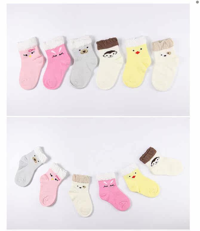 Chaussettes pour bébé - Ref 2109426 Image 4