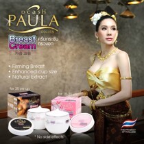 Breast Enlargement Cream Breast Enlargement Magic Device Quickly Enlarge Breast Products Liu Yan Brewing Official Flagship Store