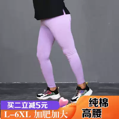 Middle-aged and elderly sanitary pants female cotton thin inner wear warm pants fat mm large size sanitary pants inner pants mother slim 200kg