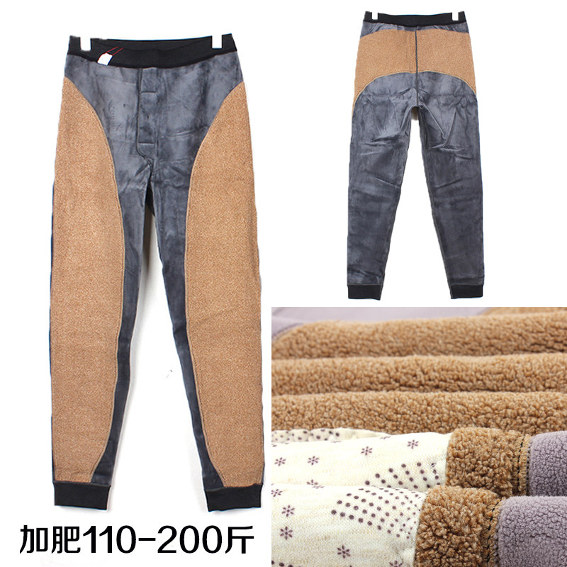 Large size men's warm pants high waist loose Gats increased kneecap in kneecap kneecap and thickened China-Laos dad cotton pants