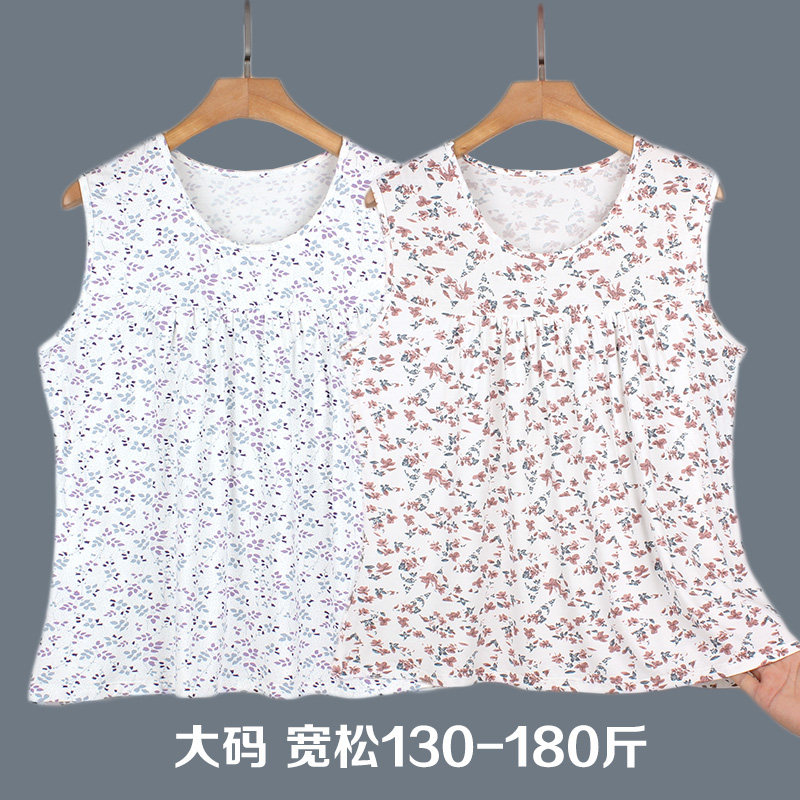 Middle - aged people loose vest woman Shamordale beat the fat mother vest sleeveless old lady sweater 200 pounds