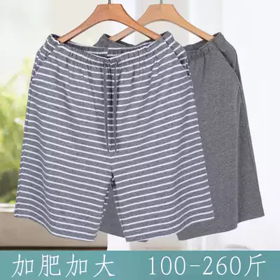 Men's pajamas cotton shorts five-point pants loose plus fat plus size shorts can be worn outside home cotton sweatpants