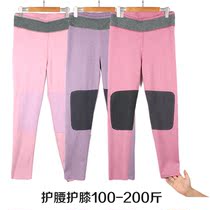 Large Code Autumn Pants Woman No Mark Winter Down High Waist Warm Pants Fever Middle Aged Cotton Wool Wire Pants Thicken 200 catty