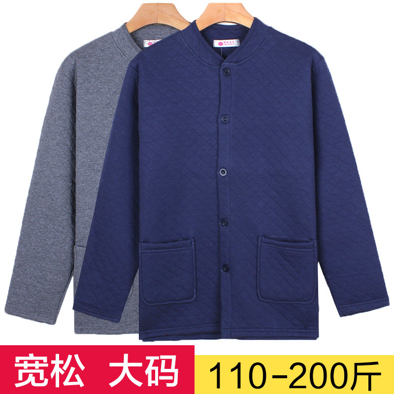 Middle Aged Warm Underwear Men's Big Code Clip Cotton Loose Three Layers Thickened Pure Cotton Cardio-jersey Grandfather Autumn Clothes Cotton Sweatshirt-Taobao