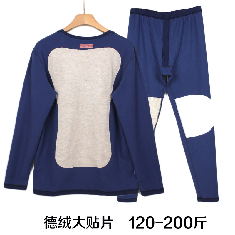Large code Developer men autumn pants suit double patch knee thickness and heating underwear 200 pounds in autumn and winter