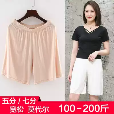 Large size pajama pants women Summer thin middle-aged and elderly modal loose high waist five-point home pants air-conditioned pants shorts