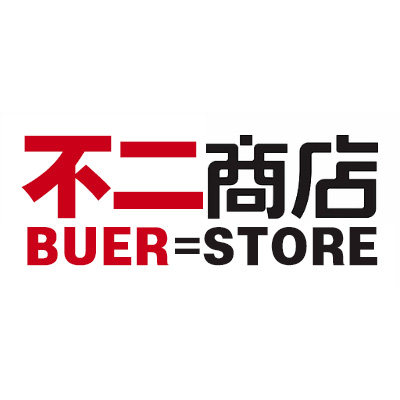 不二商店 BUERmarket