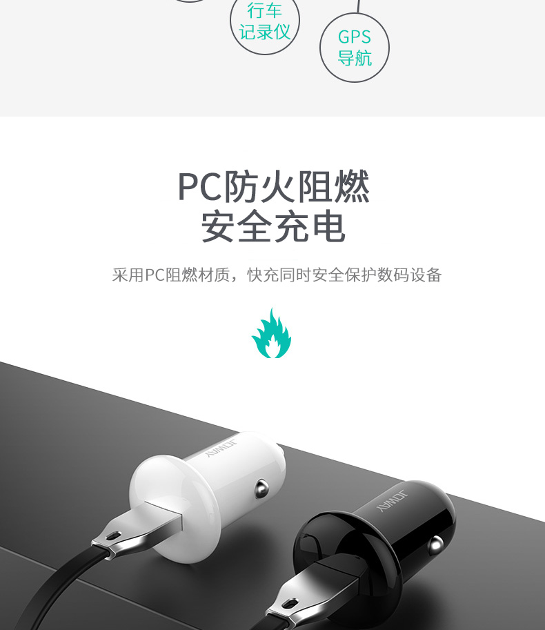 JOWAY JC72 Sạc xe hơi Thuốc lá nhẹ hơn USB Sạc nhanh QC3.0 Cắm sạc điện thoại nhỏ gọn Xe hơi - Phụ kiện điện thoại trong ô tô kẹp điện thoại ô tô