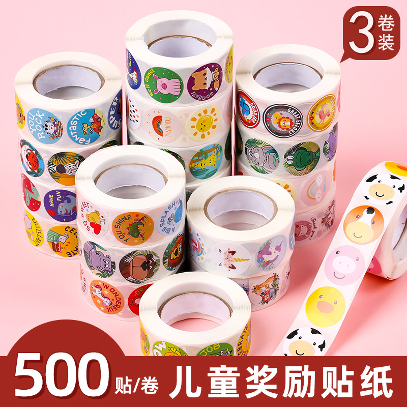 Child Cartoon Animal Sticker stickers Baby sticker Painted Kindergarten Motivants Small Red Flowers Reward Roll Volume Small Adhesive