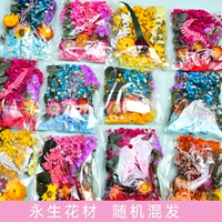 Вечный цветочный материал