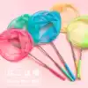 Fishing net Children's children's insect net toy fishing net Butterfly net Outdoor fishing net Retractable net pocket