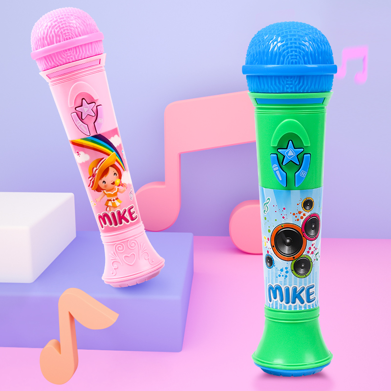 Singing toys children's music microphone wireless baby early education karaoke small microphone with amplified girls boys