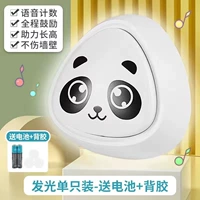 Легкая милая клейкая батарея