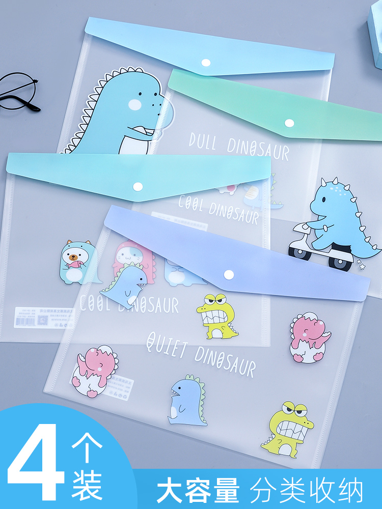Qingjang stationery Cute cartoon transparent document bag Folder information bag A4 plastic portable student small file bag