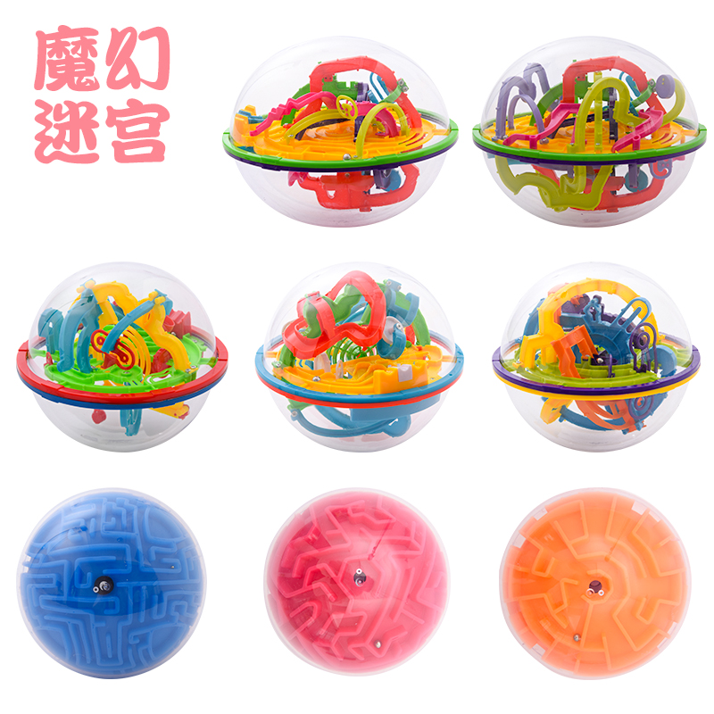 Tikyun Red Toy Puzzle Maze Ball Children's Creative Strongest Brain Intellectual Stereo Ball 3D Labyrinth Cube