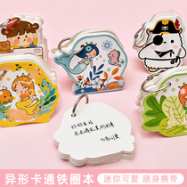 Iron circle small notebook notebook notebook blank portable Portable Mini small pocket notebook notebook