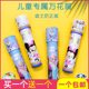 Magic ever-changing kaleidoscope diy homemade girl child polygonal toy kindergarten boy puzzle telescope