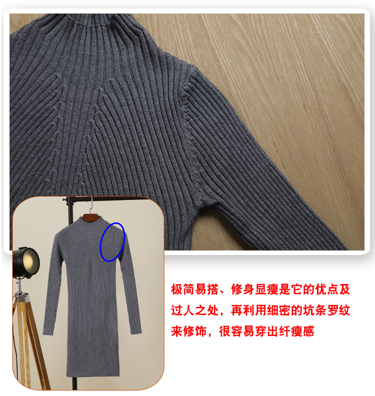 Áo len mới 2018 áo dài nữ tay dài Slim mùa thu và áo sơ mi mùa đông bó sát đan dày áo kiểu đẹp sang trọng