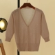 Áo khoác lụa mùa hè mỏng phần ngắn điều hòa không khí áo sơ mi áo len nữ cardigan lỏng áo choàng dài tay