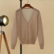 Áo khoác lụa mùa hè mỏng phần ngắn điều hòa không khí áo sơ mi áo len nữ cardigan lỏng áo choàng dài tay