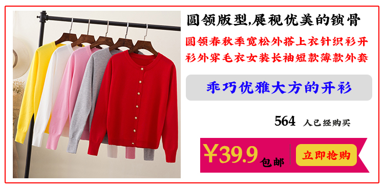 2018 mùa hè mới áo trùm đầu mỏng mỏng áo v- cổ vest nữ không tay t- shirt đáy áo len các kiểu áo len