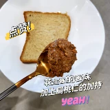 [新西兰pic's花生酱宝宝辅食酱无盐有盐花生酱380g 巧克力扁桃仁新]
