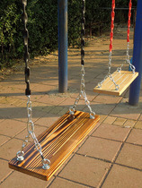 Iron chain swing solid wood childrens adult home indoor outdoor courtyard anti-corrosion carbonized wood simple hanging swing