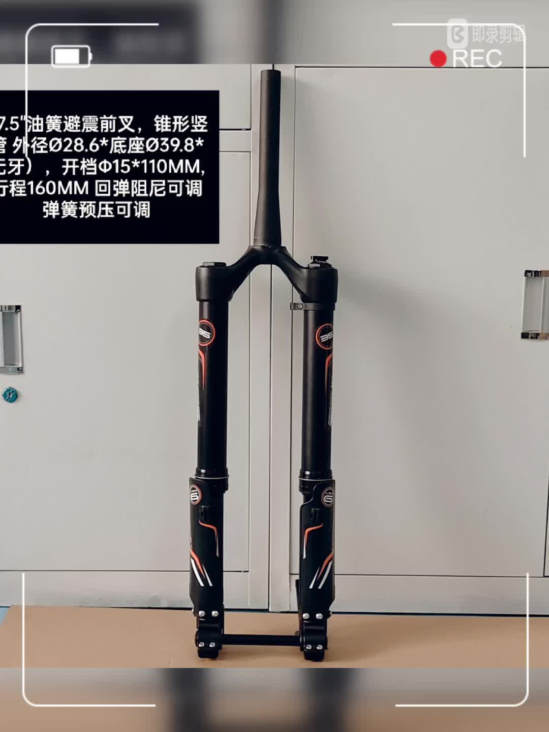 Dnm Usd-6 Bicycle Suspension Inverted Front Fork/doodlebike - Buy Bike  Fork,Bicycle Fork,Bike Suspension Fork Product on Alibaba.com