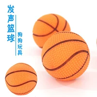 Pet dog toy vocal Basketball 7cm dog ball small ball cat dog dog dog training training - Mèo / Chó Đồ chơi đồ chơi cho chó bull pháp