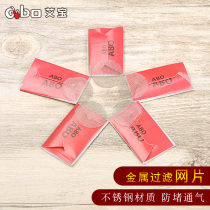 Mens pipe accessories filter activated carbon filter mesh tennis three-purpose cigarette knife pipe brush bucket brush moisturizing tank