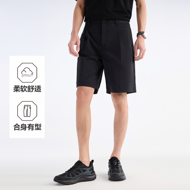 Hb2E20115 Joeone 2025 Spring/Summer Business Loose Fit Fashionable Young Comfortable Casual Pants Hb2E20125 Hb2E20115 Joeone 2025 Spring/Summer Business Loose Fit Fashionable Young Comfortable Casual Pants Hb2E20125