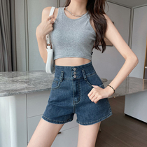 South Korea 2021 new summer ultra-high-waist high-play denim shorts womens net red loose with a thin A character row button hot pants