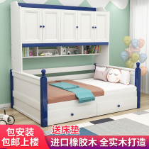 Solid wood wardrobe bed integrated space space childrens bed bookcase combination bed multi-function with cabinet Boys and Girls High box bed