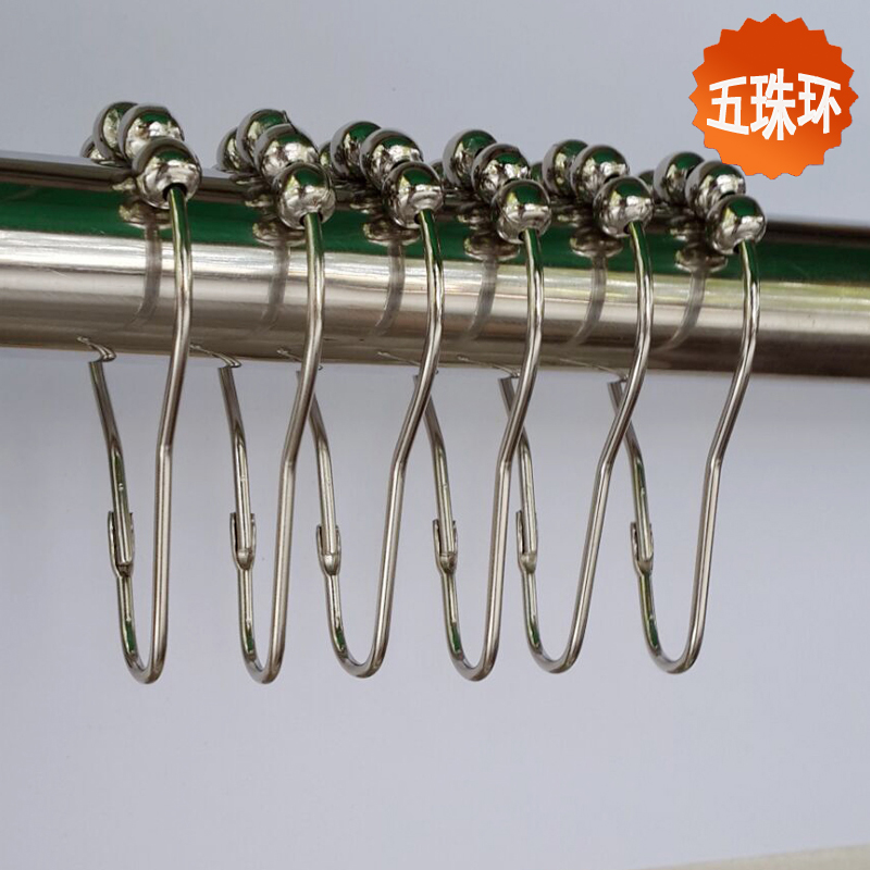 Rèm phòng tắm snap ring hook hook hook ring shower rèm phụ kiện sống khóa móc mở kim loại năm bóng Palăng vòng - Phụ kiện rèm cửa bộ thanh treo rèm cửa