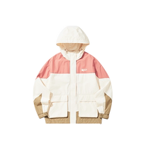 (Mall same section) China Jordan windweaters 2024 Summer windproof Leisure Warmth Comfort Sportswear Jacket