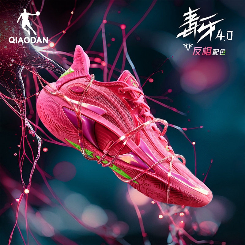 Jordan Professional Practical Basketball Shoes for Men 2026 Summer New Low-Top Cushioning Wear-Resistant Non-Slip Rebound Sports Shoes for Men Jordan Professional Practical Basketball Shoes for Men 2026 Summer New Low-Top Cushioning Wear-Resistant Non-Slip Rebound Sports Shoes for Men