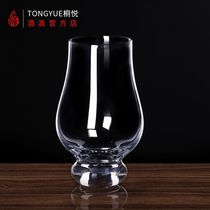 Tongyue wine drops lead-free crystal glass white wine glass smell wine tasting wine tasting cup household two two spirits big belly Cup