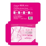 Наклейки на соски для здоровья груди для увеличения груди, лечебная маска для груди