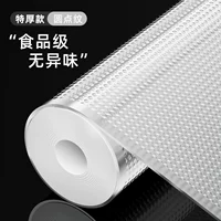 Светло-серого сахар-новое ремесло кирпичи и каменное рисунок [пищевой класс] Том 1