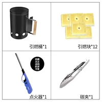 Fire Bucket Set eme One