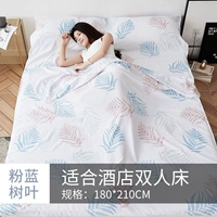 (Новое специальное предложение) Pink Blue Leaves 180 Plant Cashmere