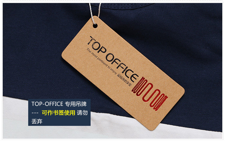 Body TOP OFFICE mouvement en nylon - Ref 650201 Image 27
