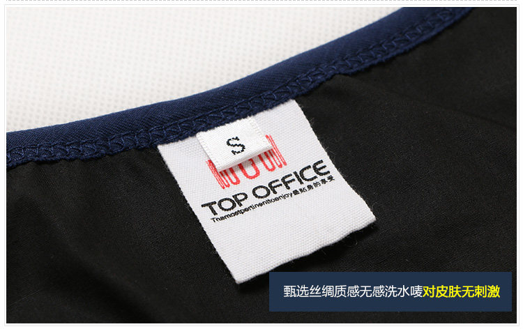 Body TOP OFFICE mouvement en nylon - Ref 650201 Image 26