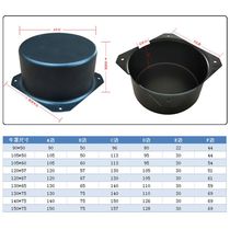  Toroidal transformer shielding cover Metal black shielding shielding interference shell round cover A variety of sizes to choose from