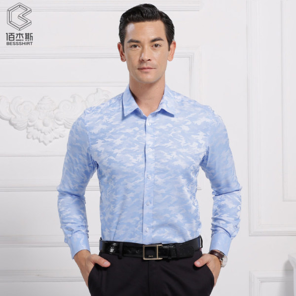 鲁泰 佰杰斯 纯棉 男式长袖休闲衬衫 衬衣 天猫优惠券折后￥48包邮（￥98-50）3色可选
