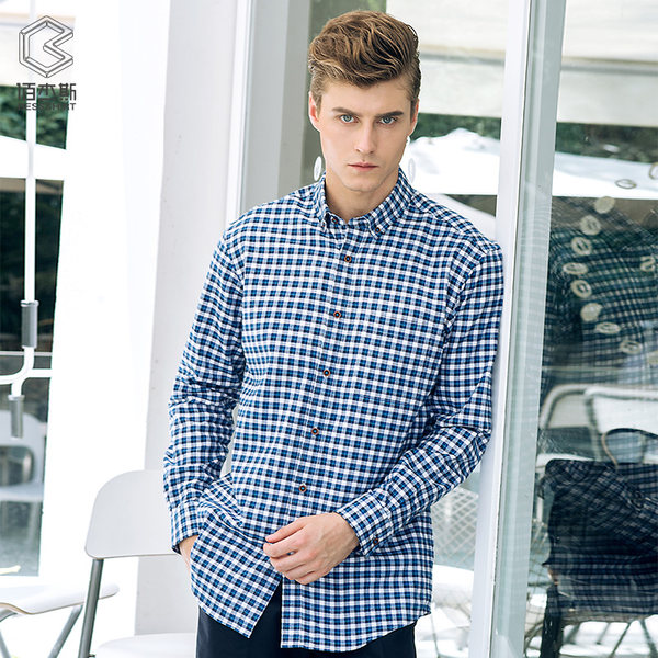 鲁泰佰杰斯 纯棉磨毛 男式格纹长袖衬衫 天猫优惠券折后¥48包邮(¥138-90)多色可选