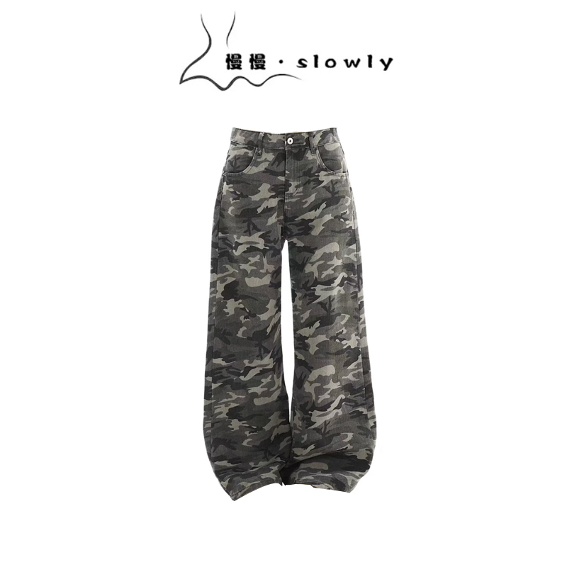 Early Autumn New 2025 American Retro Workwear Camouflage Denim Wide-Leg Pants for Petite Women, Loose and Slimming for Summer