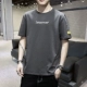 Deep Grey (1012)