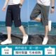 K102 Deep Blue+K102 Deep Grey